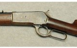 Winchester ~ 1886 ~ .33 WCF - 8 of 10