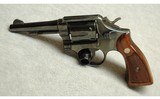 Smith & Wesson ~ 10-5 ~ .38 Special - 2 of 2