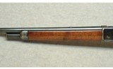 Winchester ~ 1886 ~ .33 WCF - 6 of 10