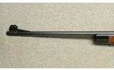 Mauser ~ Custom ~ 7x57 - 5 of 10