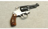 Smith & Wesson ~ .32 HE Pre-Model 30 ~ .32 S&W Long - 1 of 2