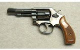 Smith & Wesson ~ 10-14 ~ .38 Special - 3 of 3