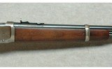 Winchester ~ 94 SRC ~ .25-35 - 4 of 10