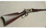 Winchester ~ 94 ~ .30 WCF - 1 of 10