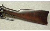 Winchester ~ 94 ~ .30 WCF - 9 of 10