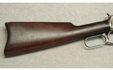 Winchester ~ 94 ~ .30 WCF - 2 of 10