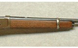 Winchester ~ 1894 SRC ~ .25-35 Win. - 4 of 10
