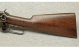 Winchester ~ 1894 SRC ~ .25-35 Win. - 9 of 10