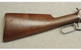 Winchester ~ 1894 SRC ~ .25-35 Win. - 2 of 10