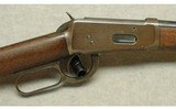 Winchester ~ 1894 SRC ~ .25-35 Win. - 3 of 10
