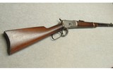 Winchester ~ 92 SRC ~ .25-20 Win. - 1 of 10