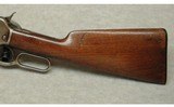 Winchester ~ 1886 ~ .33 WCF - 9 of 10