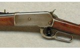 Winchester ~ 1886 ~ .33 WCF - 8 of 10