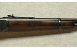 Winchester ~ 94 ~ .25-35 - 4 of 10