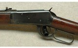 Winchester ~ 94 ~ .25-35 - 8 of 10