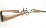 Winchester ~ 94 ~ .25-35 Win. - 1 of 10