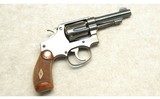 Smith & Wesson ~ .32 HE Pre 30 ~ .32 S&W Long - 1 of 2