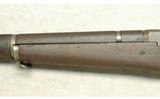 International Harvester ~ M1 Garand ~ .30-06 - 6 of 10