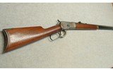Winchester ~ 1892 ~ .25-20 - 1 of 10