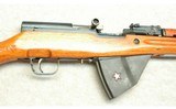 Norinco ~ SKS Paratrooper ~ 7.62x39 - 3 of 10