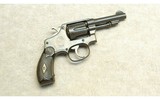 Smith & Wesson ~ .32 HE 2nd Model ~ .32 S&W Long - 1 of 2