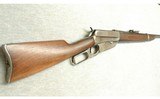 Winchester ~ 1895 SRC ~ .30-06 - 1 of 10