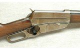 Winchester ~ 1895 SRC ~ .30-06 - 3 of 10