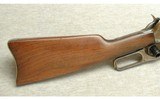 Winchester ~ 1895 SRC ~ .30-06 - 2 of 10