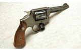 Smith & Wesson ~ 1905 ~ .38 Special - 1 of 2