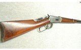 Winchester 1894 SCR ~ .25-35 - 1 of 10