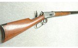 Winchester ~ 1894 ~ .25-35 Win. - 1 of 10