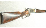 Browning ~ 1886 High Grade ~ .45-70 - 1 of 10