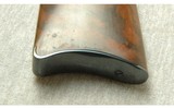 Browning ~ 1886 High Grade ~ .45-70 - 10 of 10