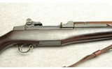 Century Arms ~ M1 Garand ~ .30-06 - 3 of 10