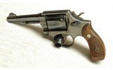 Smith & Wesson ~ 10-5 ~ .38 Special - 2 of 2