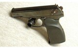 Arsenal ~ Makarov ~ 9x18 Makarov - 2 of 2