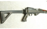 Norinco ~ SKS ~ 7.62x39 - 1 of 10