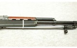Norinco ~ SKS ~ 7.62x39 - 4 of 10