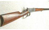 Winchester ~ 94 SRC ~ .32 WS - 1 of 10