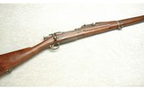 Rock Island Arsenal ~ 1903 ~ .30-06 - 1 of 10