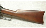 Winchester ~ 1894 SRC ~.25-35 Win. - 9 of 10
