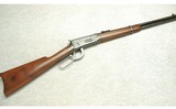 Winchester ~ 1894 SRC ~.25-35 Win. - 1 of 10