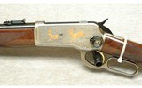 Browning ~ 1886 High Grade ~ .45-70 - 8 of 10