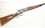 Winchester ~ 1886 Extra Light ~ .45-70 - 1 of 10
