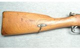 Mosin Nagant ~ Finnish P26 M91 ~ 7.62 x 54R - 2 of 10