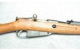 Mosin Nagant ~ Finnish P26 M91 ~ 7.62 x 54R - 3 of 10