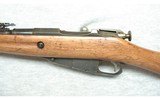 Mosin Nagant ~ Finnish P26 M91 ~ 7.62 x 54R - 8 of 10