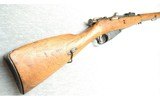 Mosin Nagant ~ Finnish P26 M91 ~ 7.62 x 54R - 1 of 10