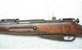 Mosin Nagant ~ Finnish M91 ~ 7.62x54R - 8 of 10