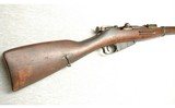 Mosin Nagant ~ Finnish M91 ~ 7.62x54R - 1 of 10